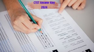 CTET 2024, CTET Exam 2024, CTET Provisional Answer key