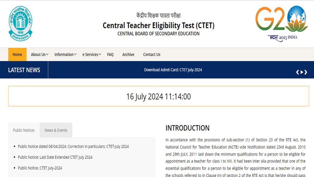 CTET Answer Key, CTET 2024, CTET Result 2024,