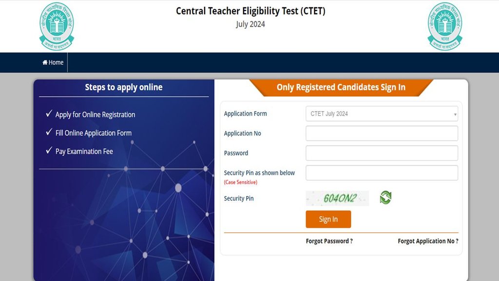 CTET July Answer Key 2024, CBSE, CTET Answer Key,