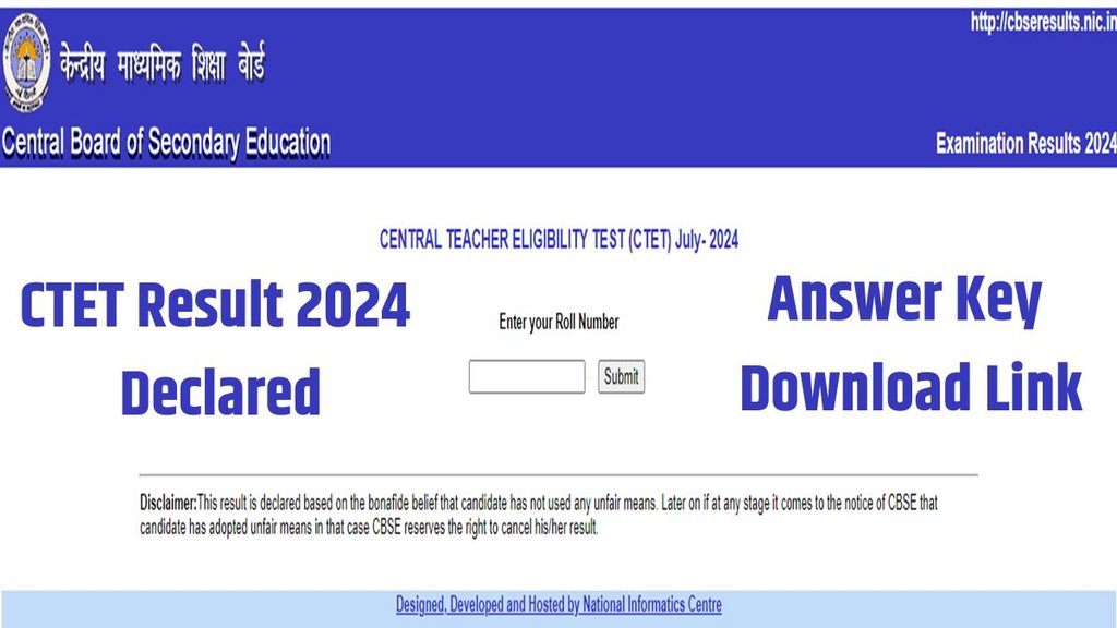 ctet 2024 answer key date, ctet 2024 answer key date