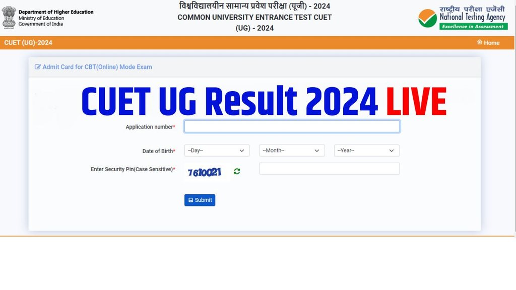 NTA, NTA CUET UG Result 2024, NTA CUET UG Result 2024 Live, NTA CUET UG Result 2024 Live Updates,NTA CUET UG Result 2024 Latest Updates,NTA CUET UG Result 2024 Declared