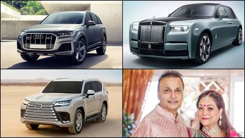 Anil Ambani Car collection
