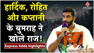 Jasprit Bumrah Interview