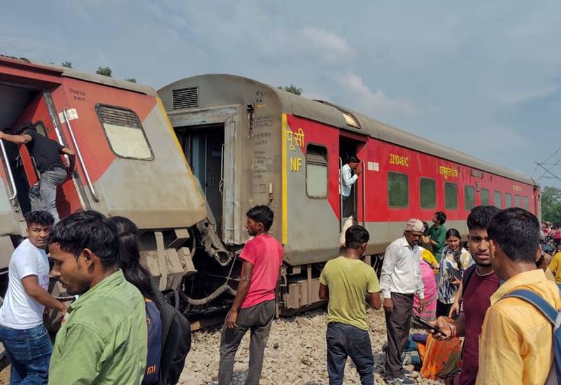handigarh-Dibrugarh Train Accident Helpline Number