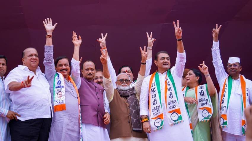 Chhagan Bhujbal Biography