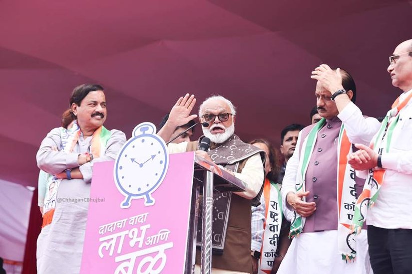 Chhagan Bhujbal Maharashtra