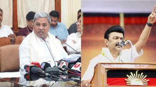 Congress | BJP | Budget 2024