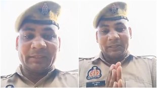 UP Police, UP Police constable Suicide, Constable Suicide video viral,