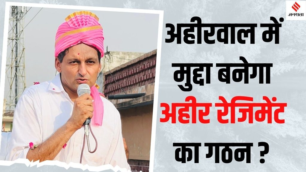 Deepender hooda