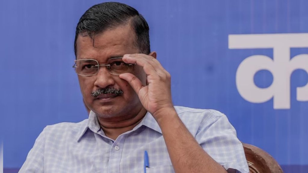 Delhi CM Arvind Kejriwal | AAP | BJP