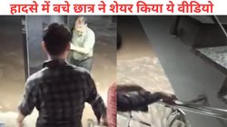 10 मिनट में भर गया बेसमेंट, 6.40 पर हादसा 9 बजे के बाद पहुंची पुलिस, जिंदा बचे छात्र ने बताया हॉरर सच, शेयर किया ये दर्दनाक वीडियो