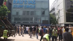 Delhi Cocahing Centre Incident, hindi news, delhi coaching centre, delhi news,