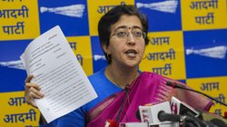 Delhi Vidhan Sabha Chunav: ‘एक भी सीट मिली तो…’ आतिशी ने BJP पर लगाए दिल्ली वालों को परेशान करने के गंभीर आरोप