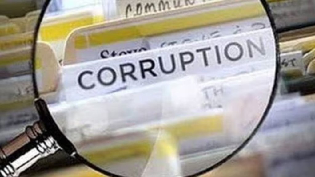 Delhi Govt Hospitals | government officials | Anti Corruption Branch