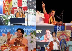 Dhirendra Krishna Shastri Education