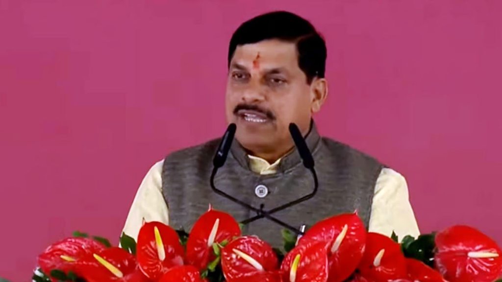 Madhya Pradesh, Dr. Mohan Yadav