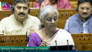 Education Budget 2024, Education Budget 2024 Live, Education Budget 2024 Live Updates, Education Budget 2024 Big Announcement, Education Budget 2024 Students Scheme
