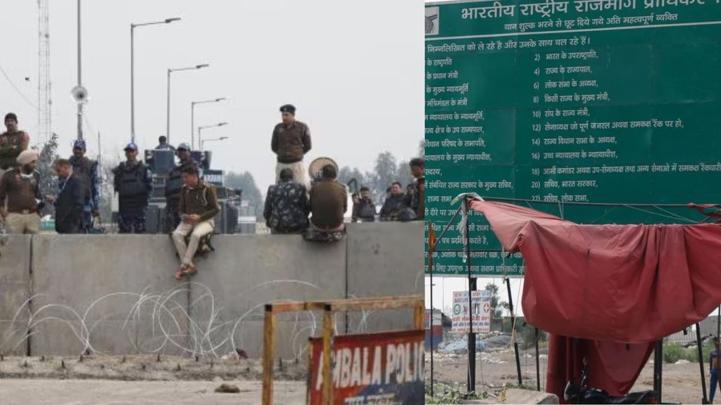 Farmer Protest