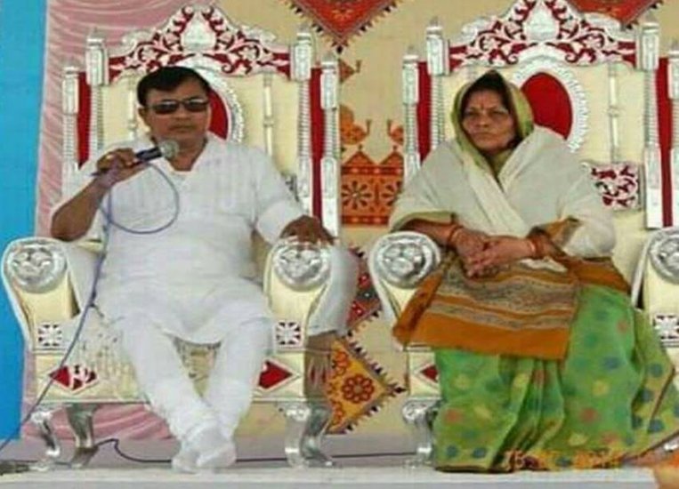 Baba Bhole Surajpal Real Story