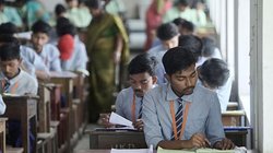 एक और राज्य ने जारी कर दी बोर्ड एग्जाम की डेटशीट, 10वीं की परीक्षा 10 फरवरी और 12वीं के एग्जाम 18 फरवरी से होंगे शुरू