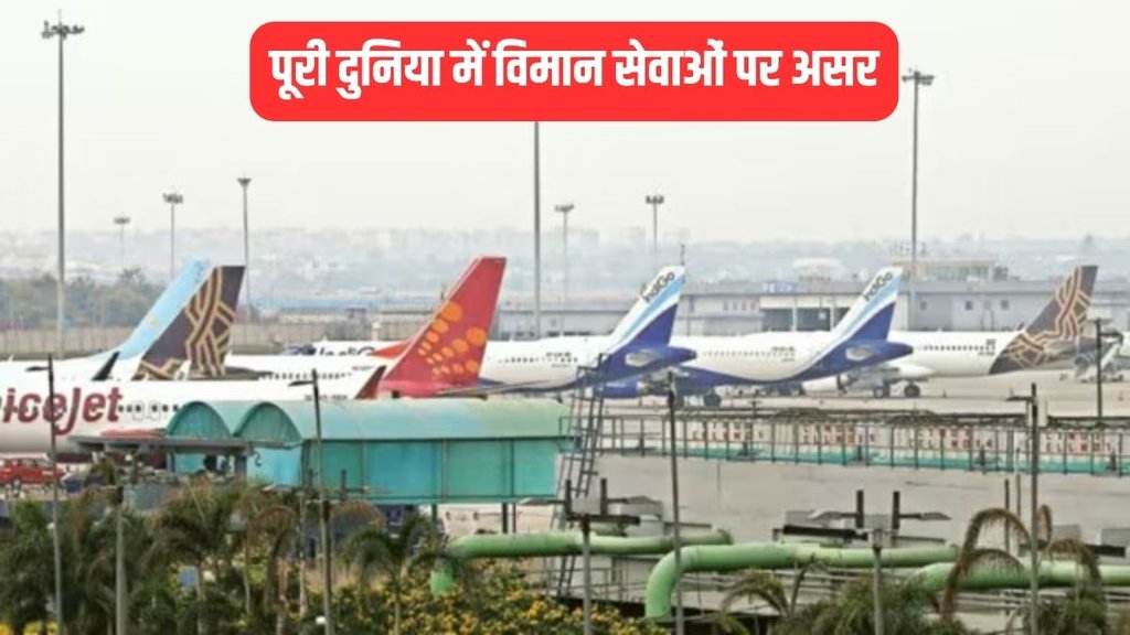 Flight services, Microsoft Server, Airlines