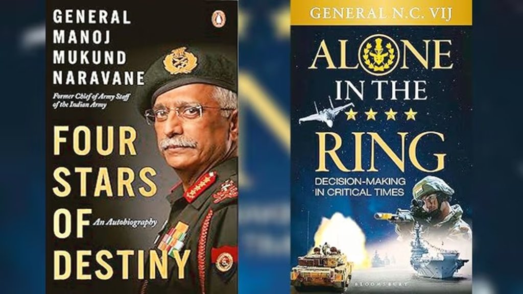 Books by Army Chiefs, Army Chiefs, Kargil War, Four Stars of Destiny. Book Alone in the Ring