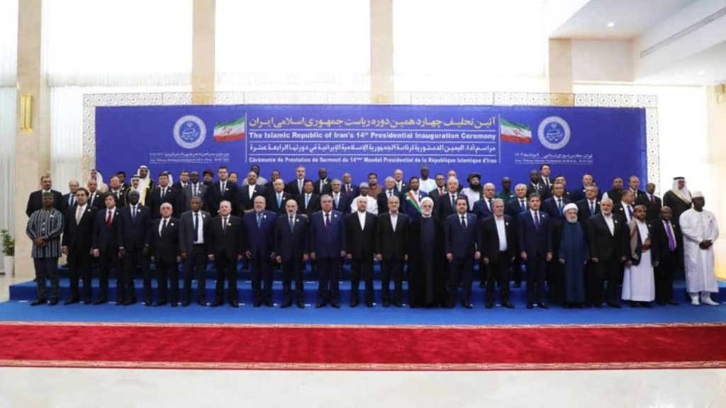 Iran President Swearing Ceremony | Hamas Chief Ismail Haniyeh | Gadkari