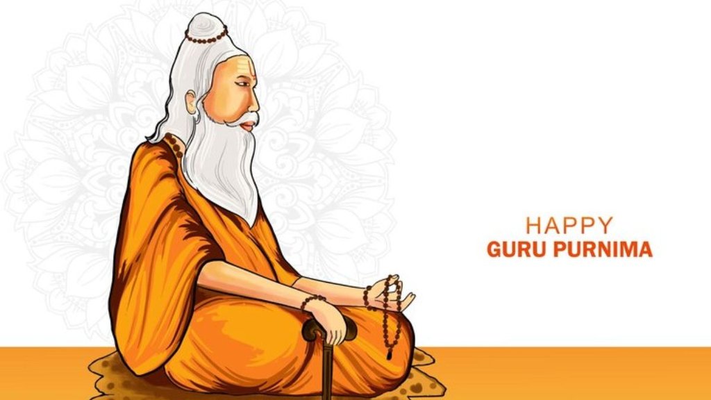 Guru Purnima 2024 । Happy Guru Purnima । Happy Guru Purnima Wishes