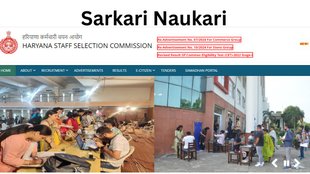HSSC CET 2024, hssc cet 2024 apply online
