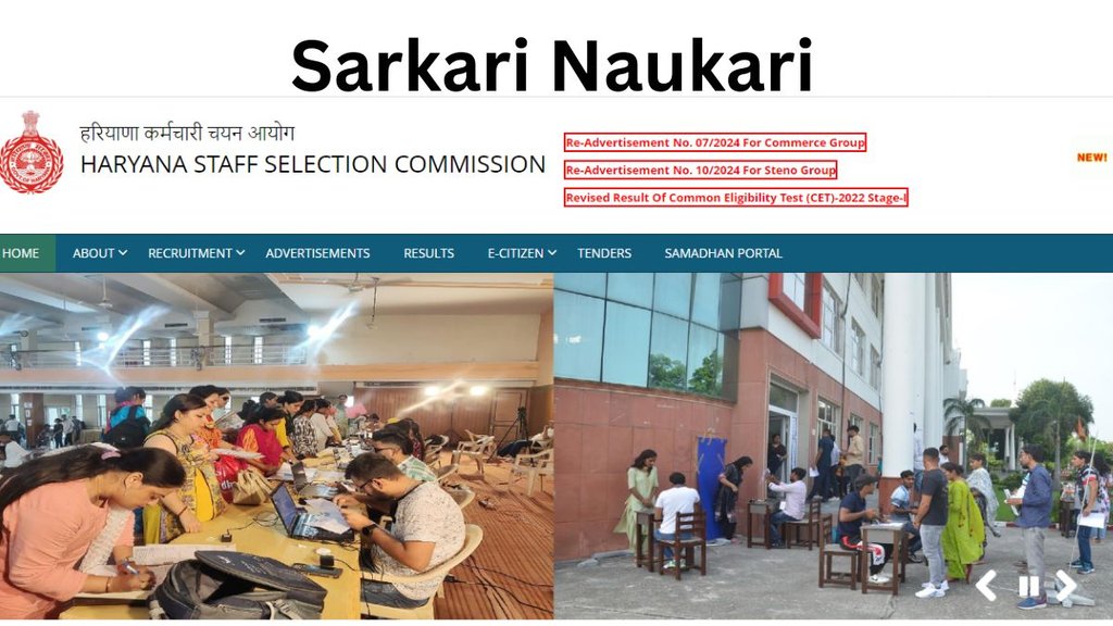HSSC CET 2024, hssc cet 2024 apply online