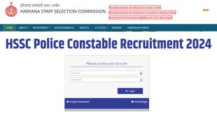 hssc constable recruitment 2024, haryana police constable recruitment, hssc,gov,in
