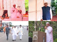 Who is Haribhau Kisanrao Bagde new Governor of Rajasthan