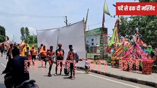 Kanwar Yatra, Kanwar Yatra News, haridwar News