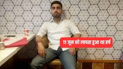 नहीं मिल रहा था बेटा, डुप्लीकेट सिम करवाया एक्टिवेट, फिर पाकिस्तान से आया एक मैसेज और हिल गया पूरा परिवार…