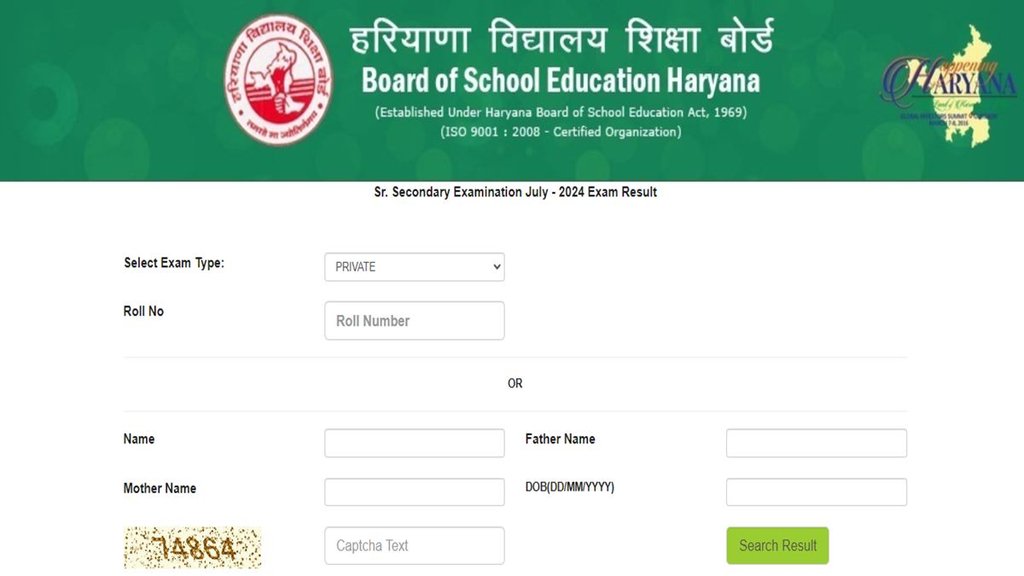 Haryana Board Result, Haryana Board 12th Result, hbse result