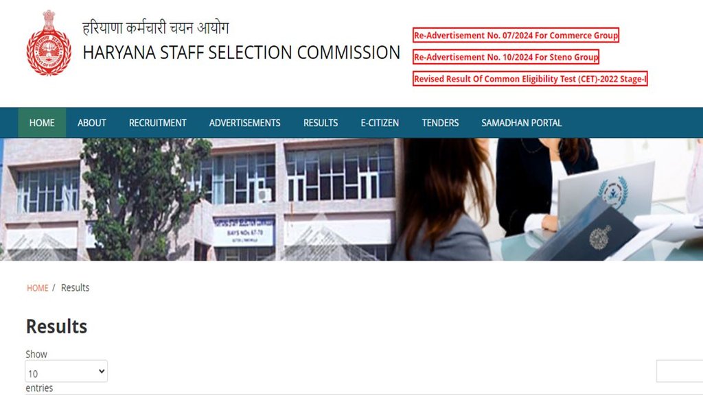 Haryana TGT Result 2024, TGT Result 2024, TGT Vacancy 2024