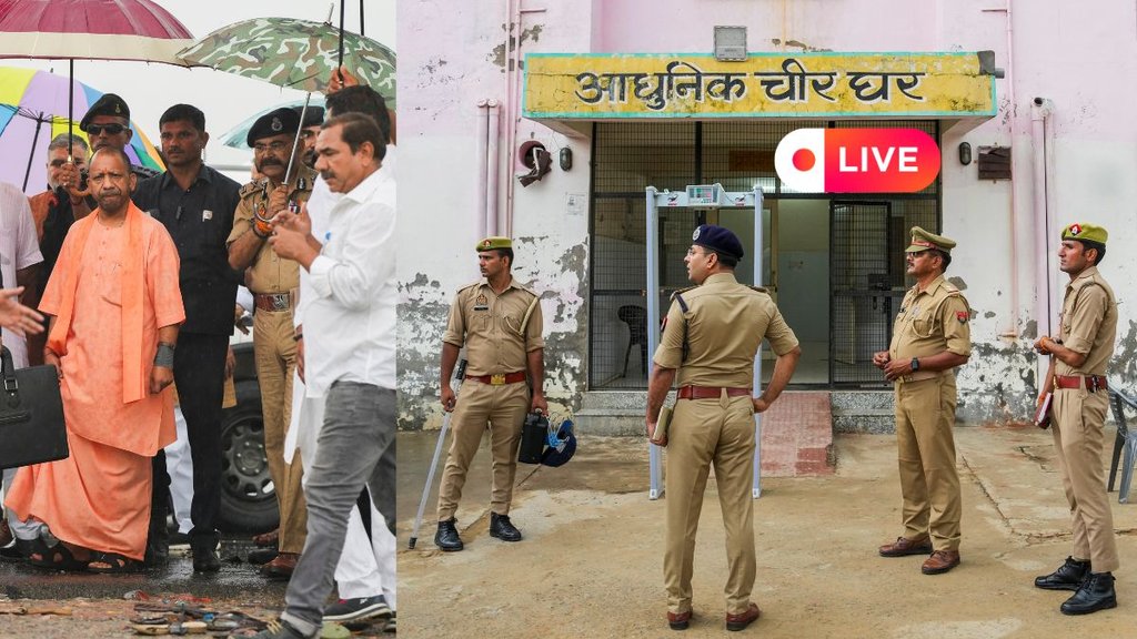 Hathras News, Hathras Stampede, Hathras Satsang
