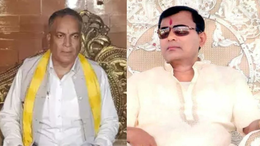 Hathras Stampede Case | AP Singh | Baba Surajpal