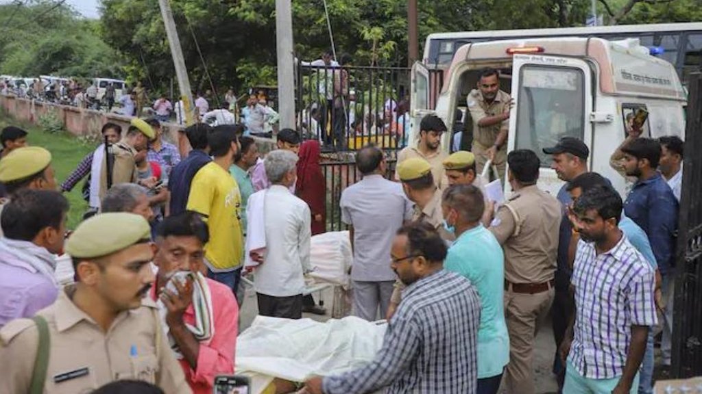 Hathras News, Hathras Stampede, Hathras Satsang police fir