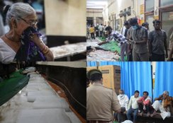 Hathras Stampede Helpless and moist eyes