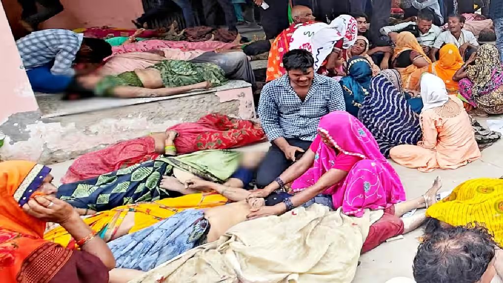 Hathras incident