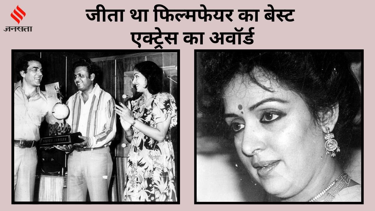 CineGram, Hema Malini, Hema Malini Not first Choice for film Seeta And Geeta CineGram, Hema Malini, Hema Malini Not first Choice for film Seeta And Geeta