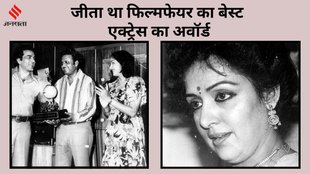 CineGram, Hema Malini, Hema Malini Not first Choice for film Seeta And Geeta