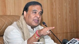 himanta, assam, muslim