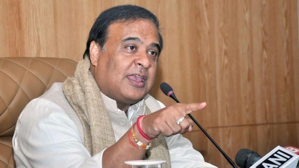 himanta, assam, muslim