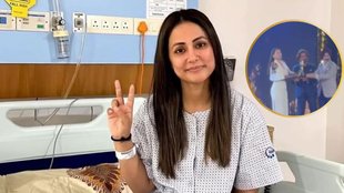 Hina Khan Chemotherapy, Hina khan breast cancer