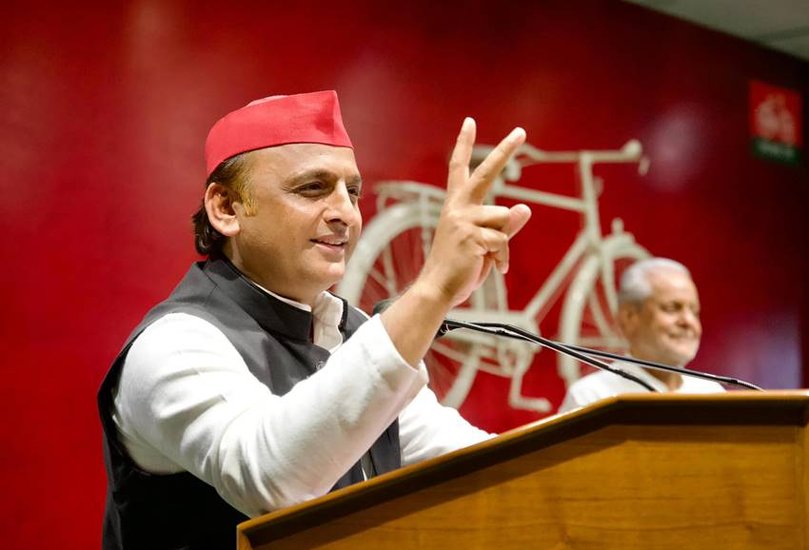 How did Akhilesh Yadav nose become crooked
