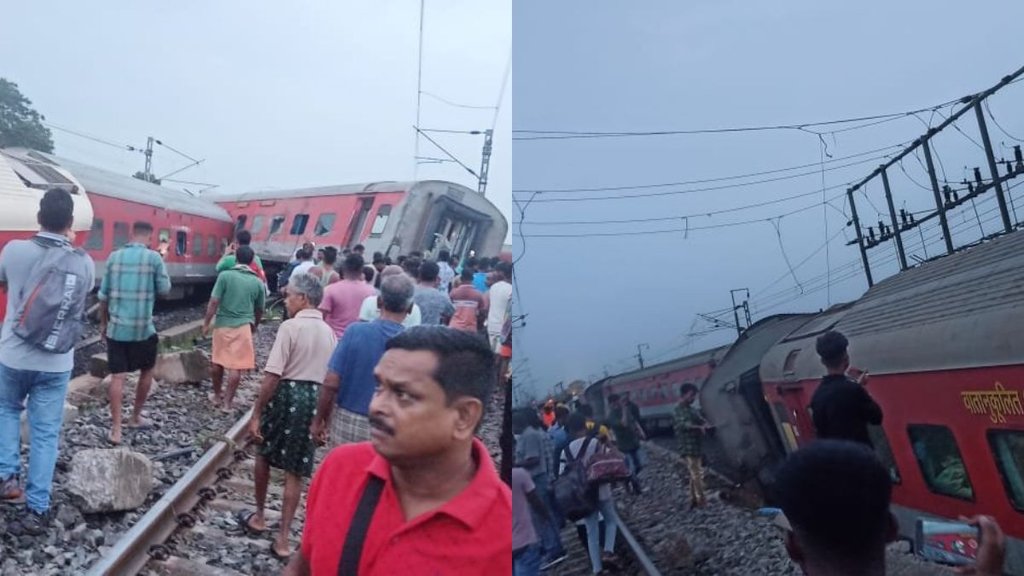 Howrah CSMT Train Accident | Howrah CSMT Rail Accident