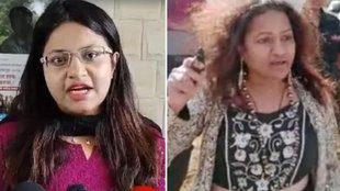Case on IAS Pooja Khedkar