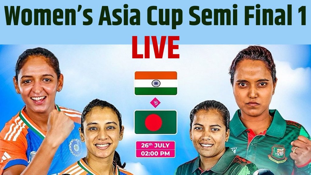 india vsBangladesh woman,asia cup score,ind-w vs BAN-w,ind vs BAN live score